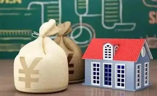 漳浦急用如何提住房公积金（怎么可以提取住房公积金）